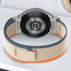 Nego Nylon Sport Galaxy Bandje